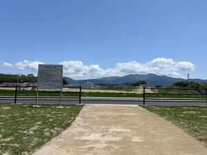 前原IC地区北産業団地（福岡県糸島市）｜原鉱業株式会社の施工事例