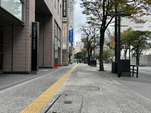 福岡市中央区明治通り ｜原鉱業株式会社の施工事例