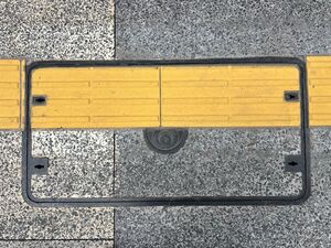 福岡市中央区明治通り ｜原鉱業株式会社の施工事例